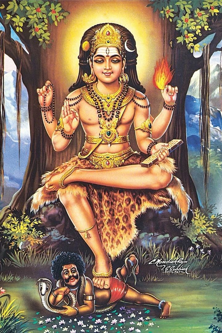 Dakshinamurthy Dhyana Chanting