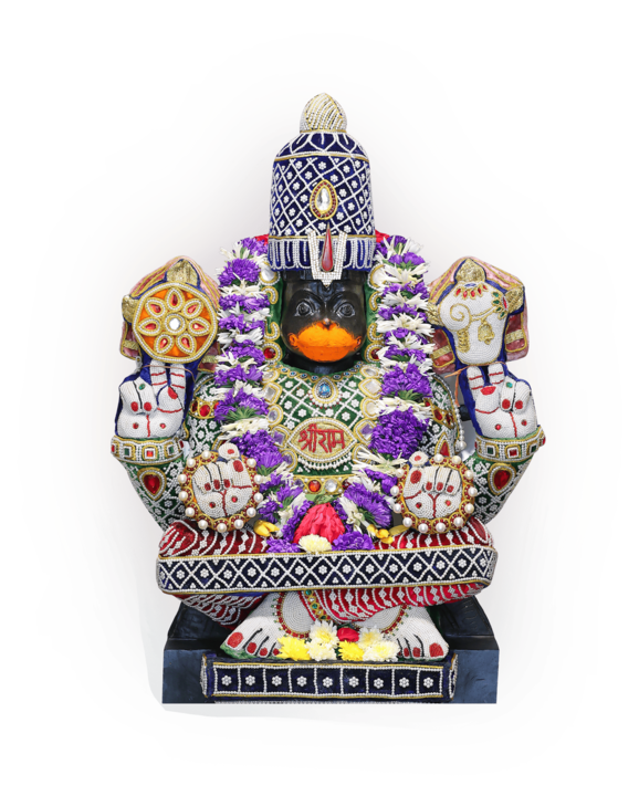 Sri Chaturbhuja Japanjaneya Swamy