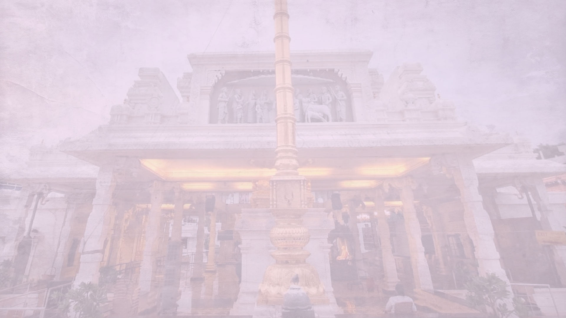 Hare Krishna Golden Temple