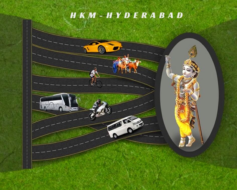 HKM Seva
