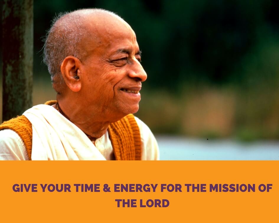 HKM Seva