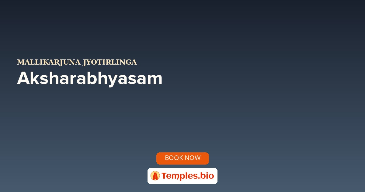 Aksharabhyasam