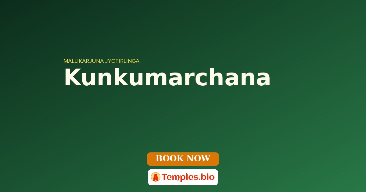 Kunkumarchana