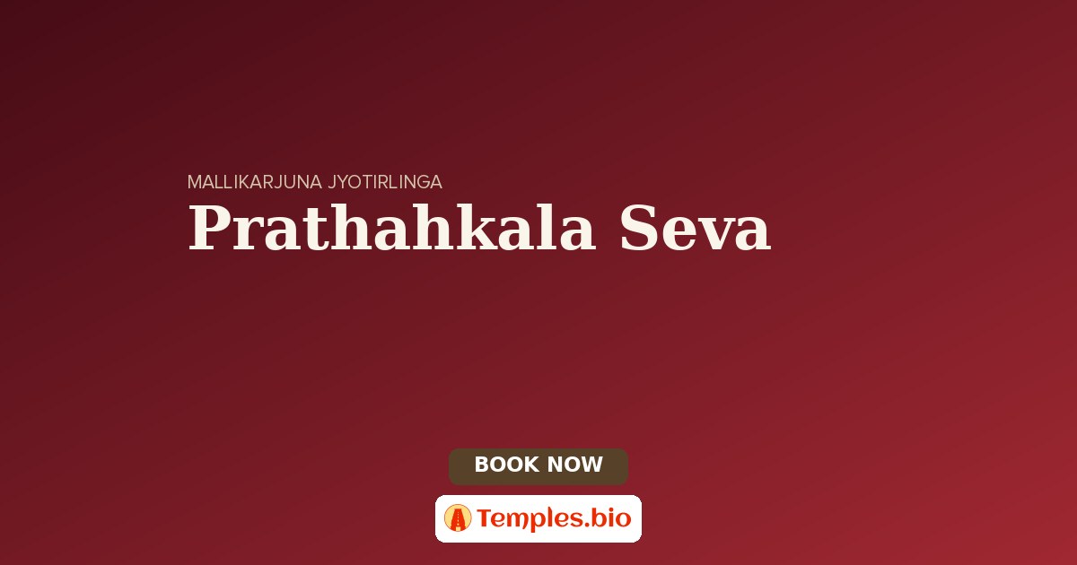 Prathahkala Seva