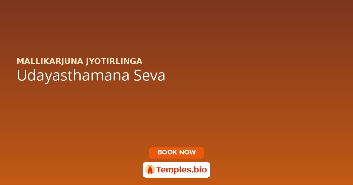 Udayasthamana Seva