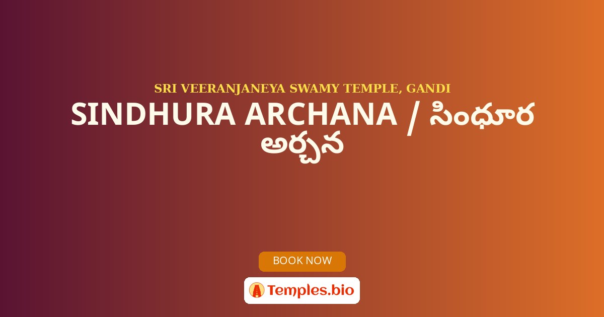 SINDHURA ARCHANA / సింధూర అర్చన