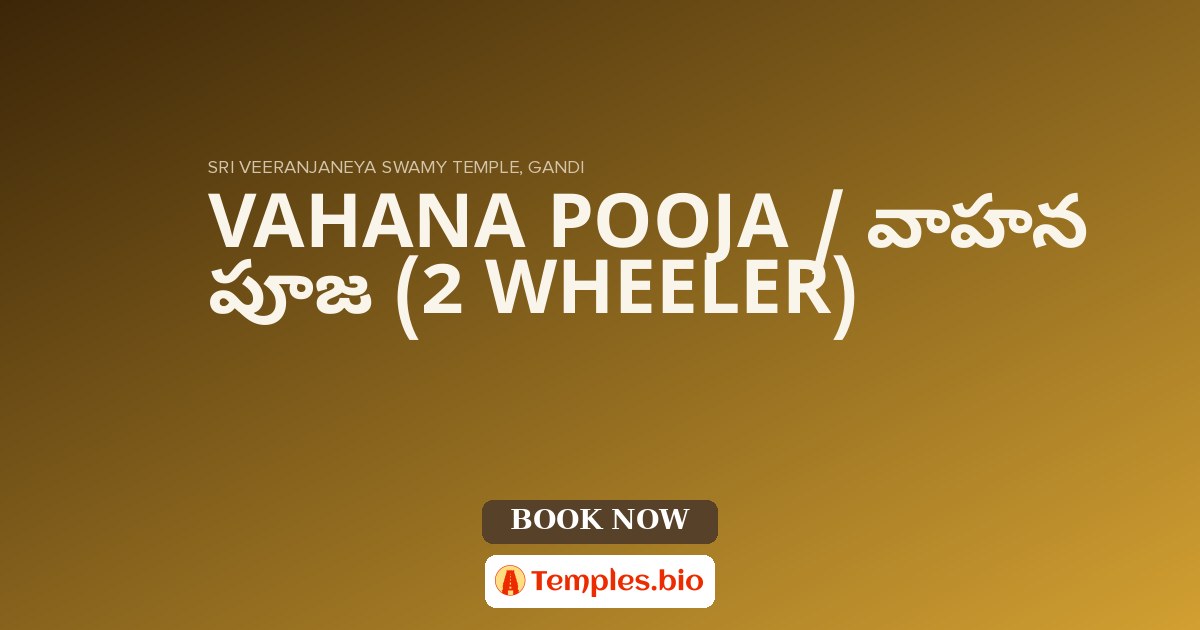 VAHANA POOJA / వాహన పూజ (2 WHEELER)
