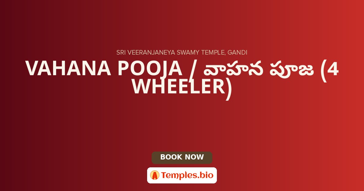 VAHANA POOJA / వాహన పూజ (4 WHEELER)