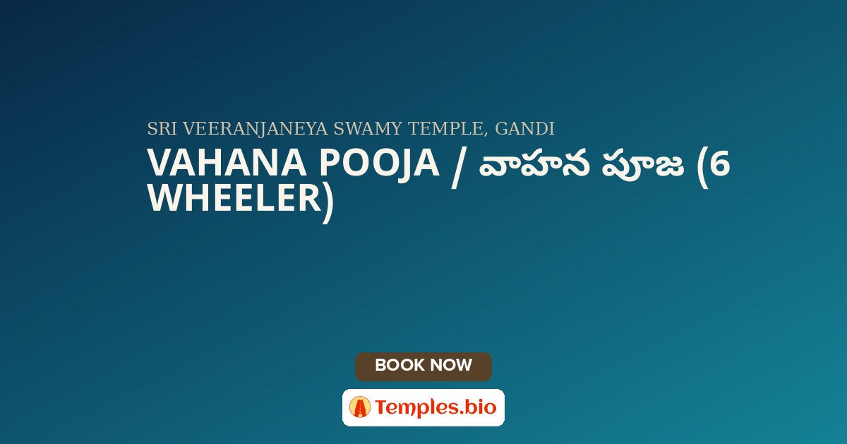 VAHANA POOJA / వాహన పూజ (6 WHEELER)