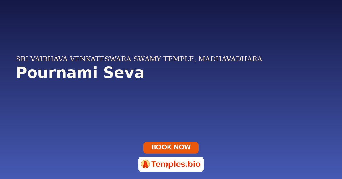 Pournami Seva