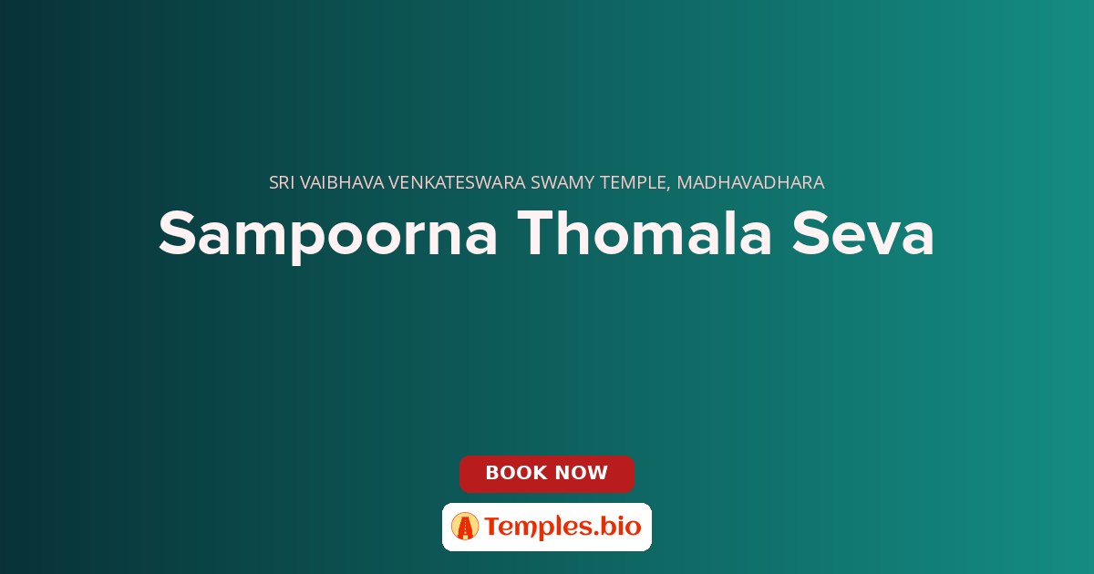 Sampoorna Thomala Seva