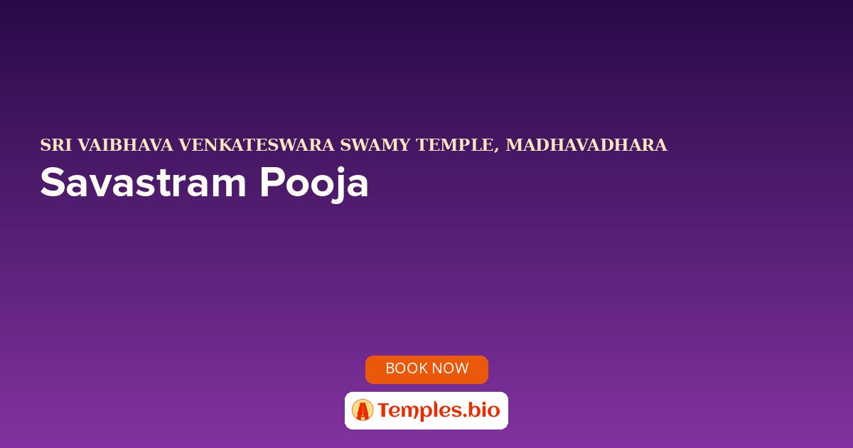 Savastram Pooja