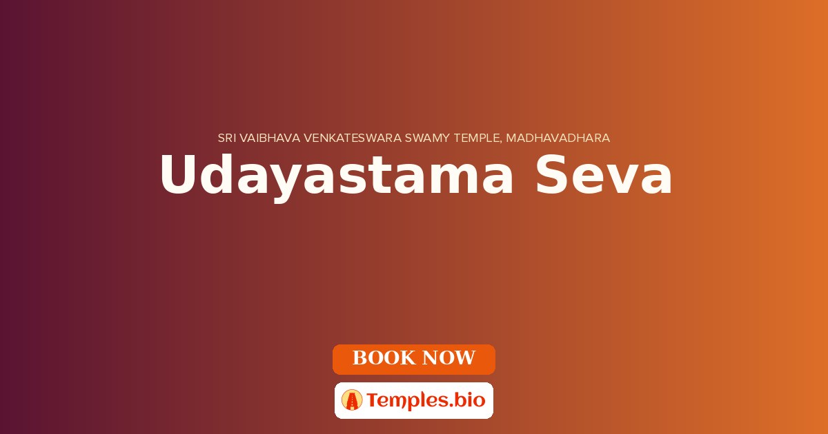 Udayastama Seva