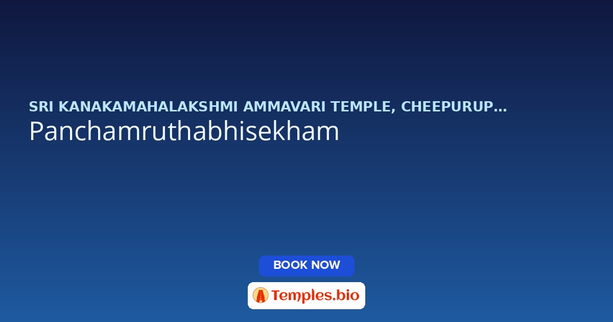 Panchamruthabhisekham