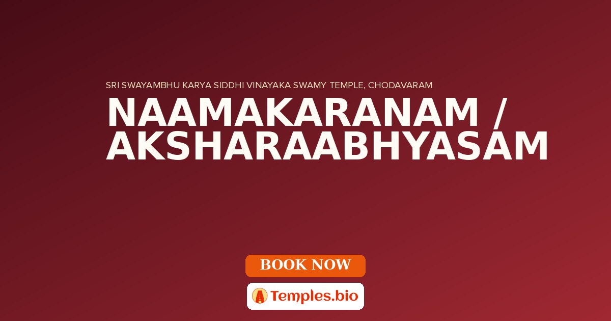 NAAMAKARANAM / AKSHARAABHYASAM