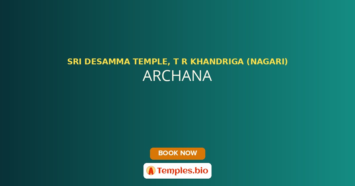 ARCHANA