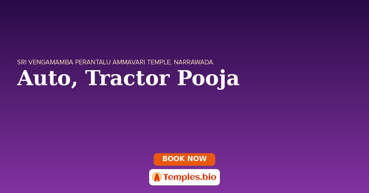 Auto, Tractor Pooja