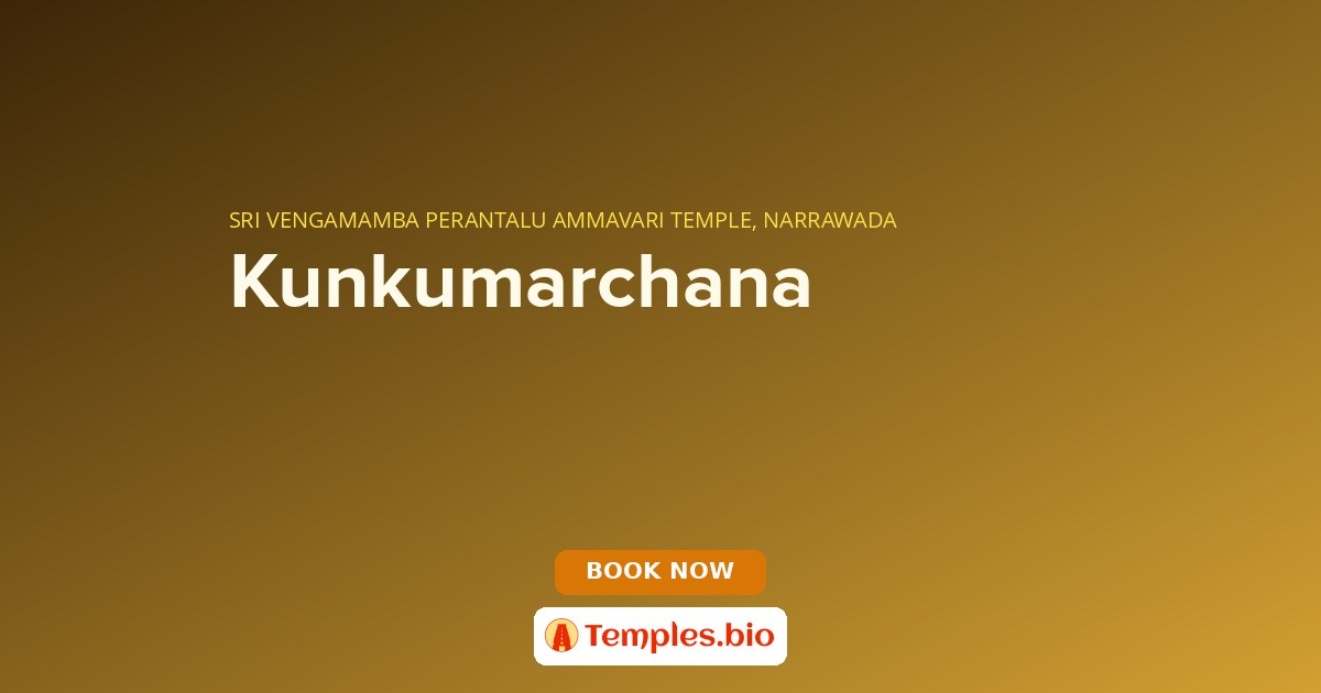 Kunkumarchana