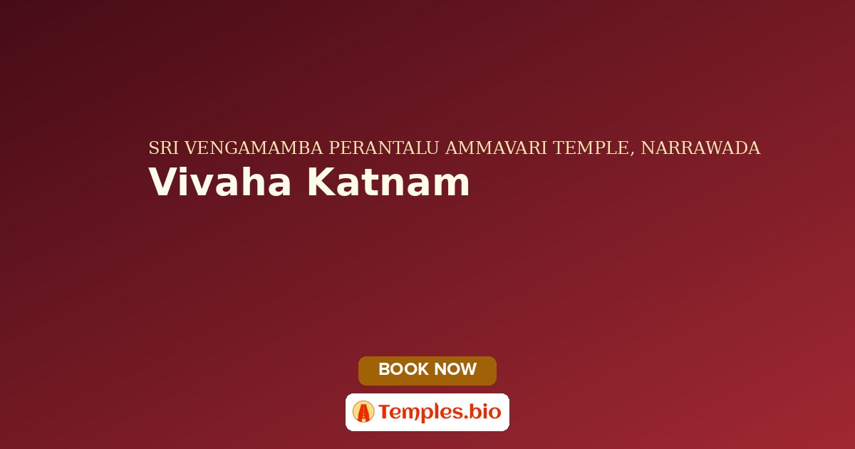 Vivaha Katnam