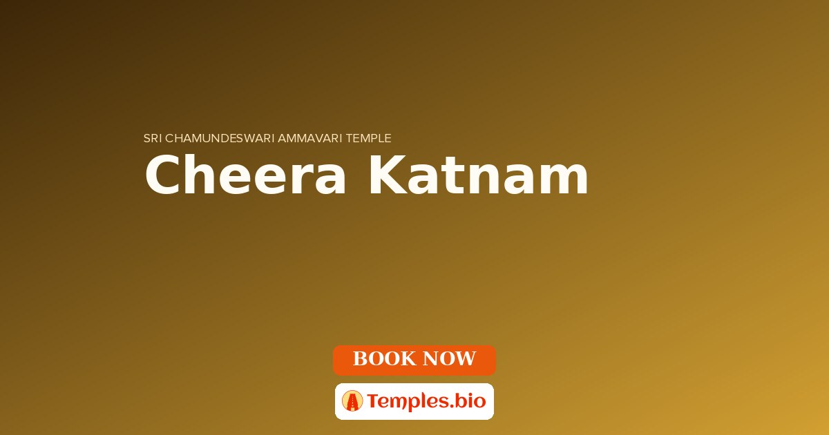 Cheera Katnam
