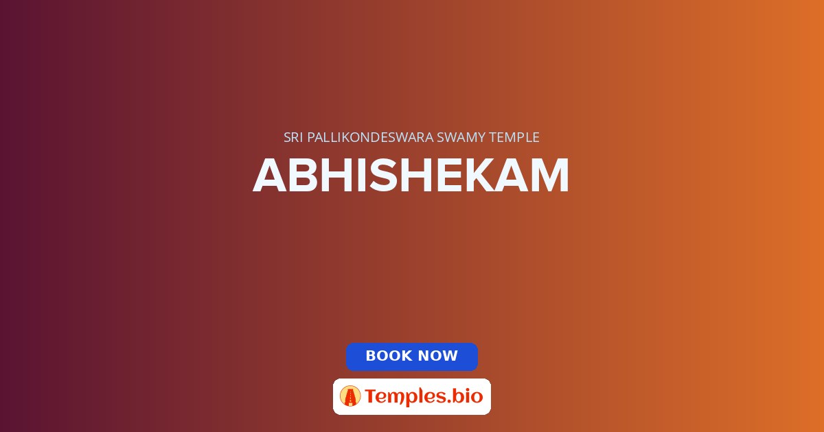 ABHISHEKAM
