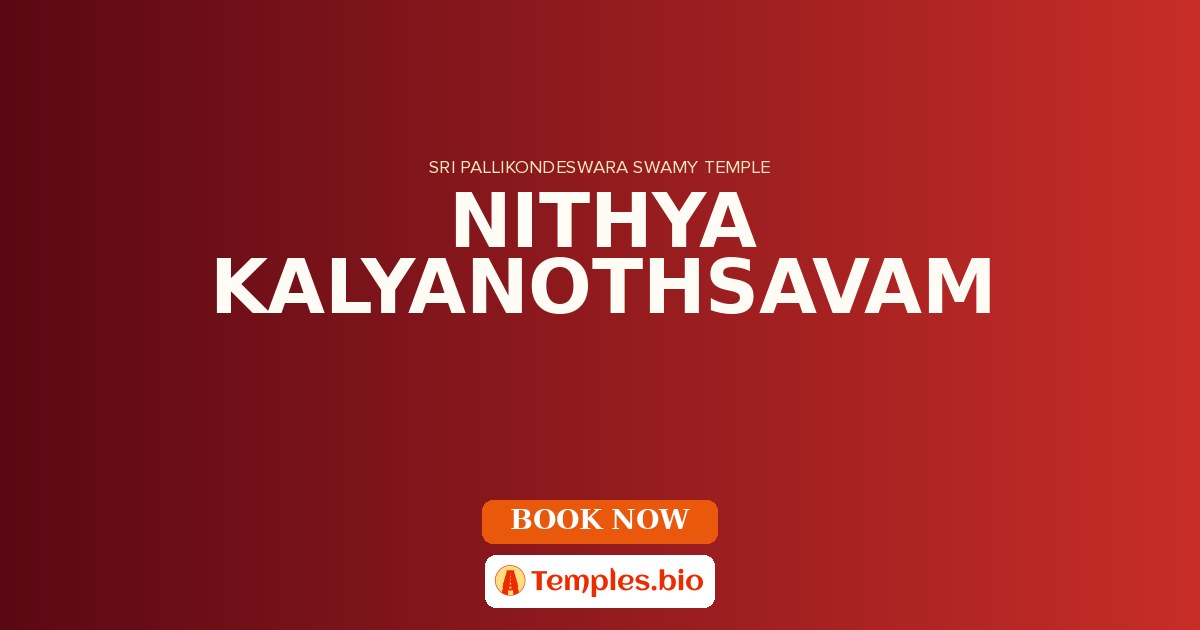 NITHYA KALYANOTHSAVAM
