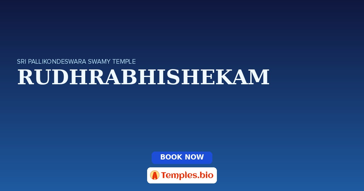 RUDHRABHISHEKAM