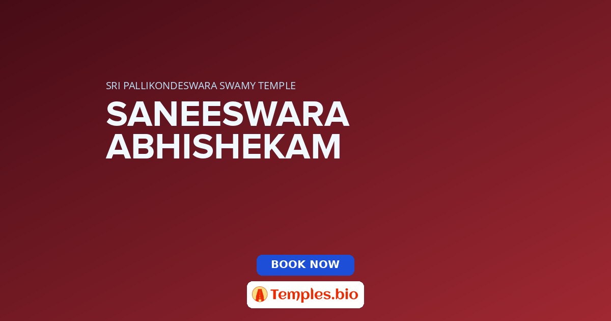 SANEESWARA ABHISHEKAM
