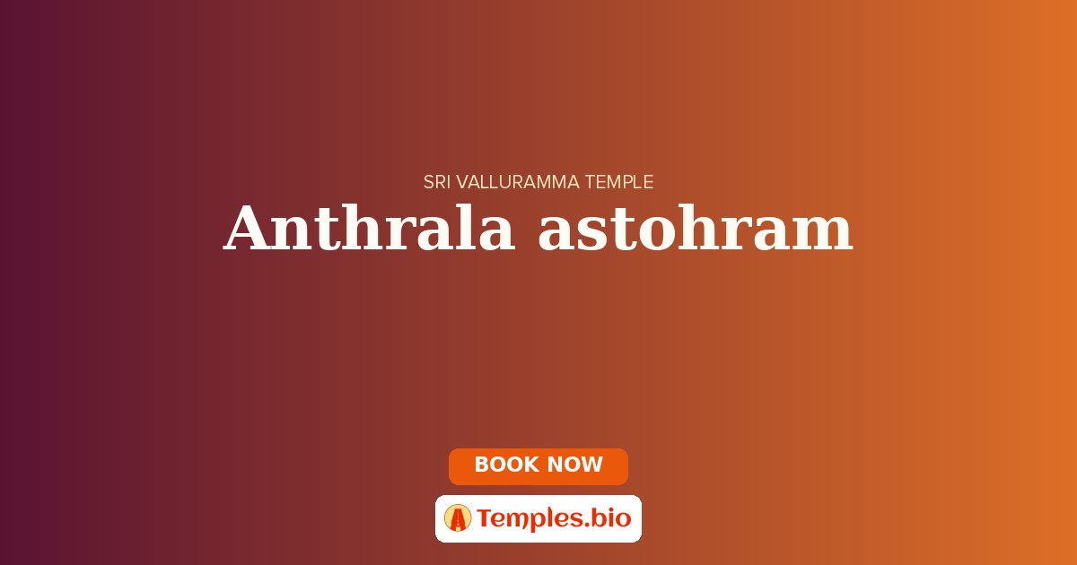 Anthrala  astohram