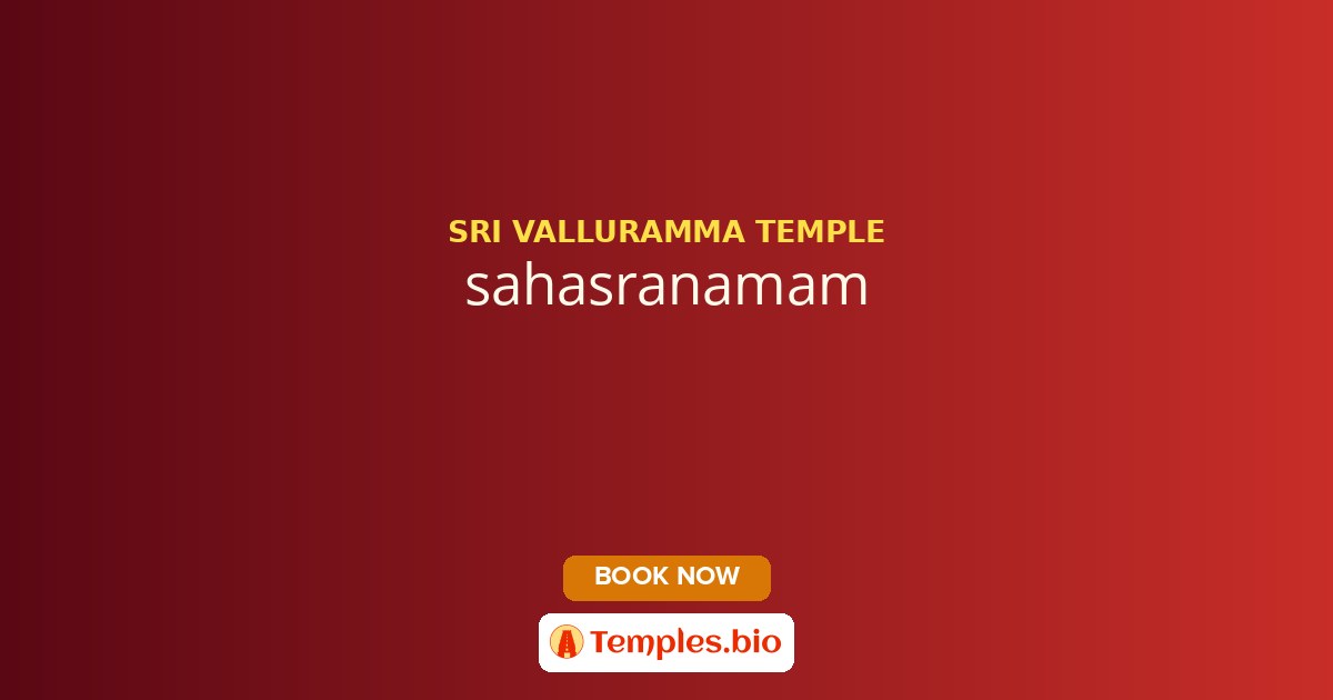 sahasranamam