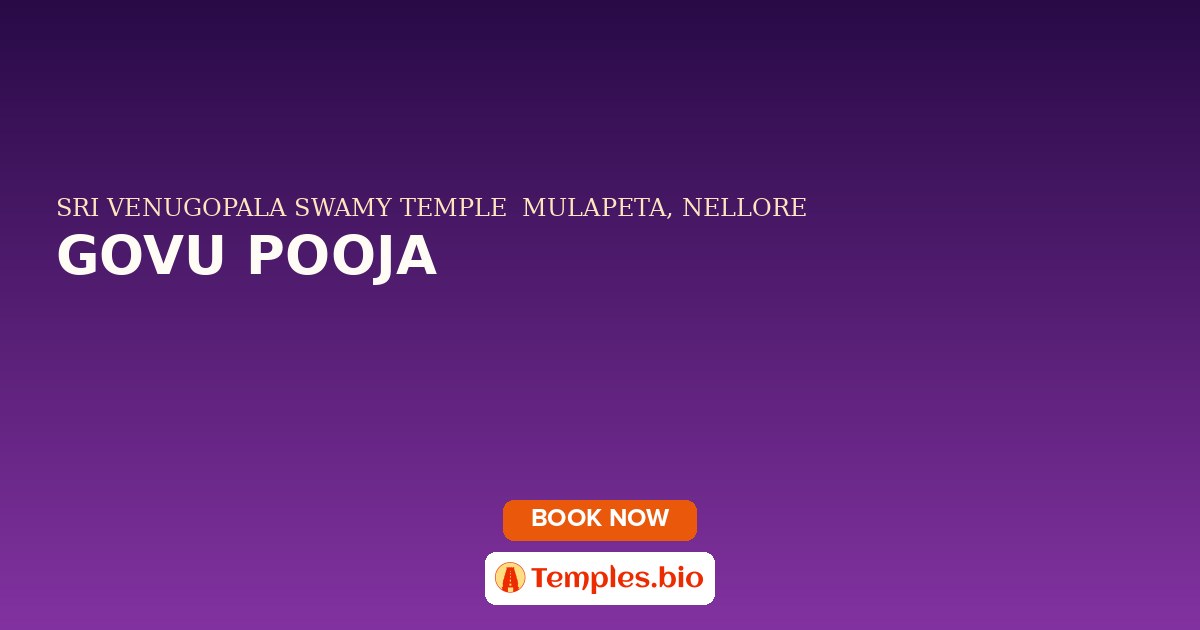 GOVU POOJA