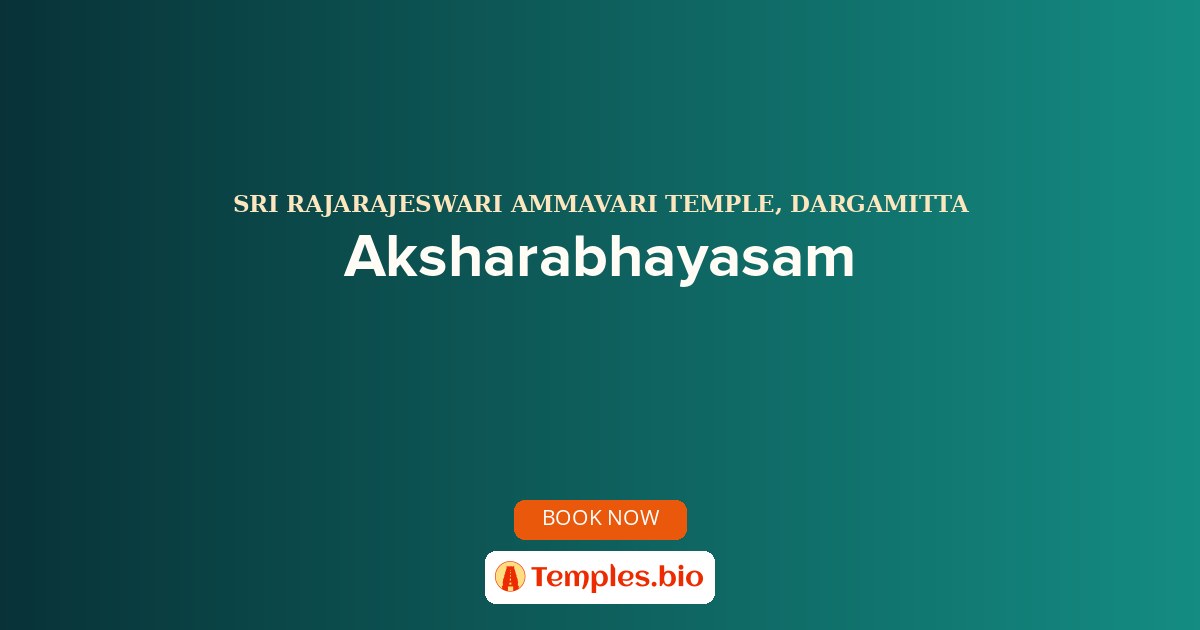 Aksharabhayasam