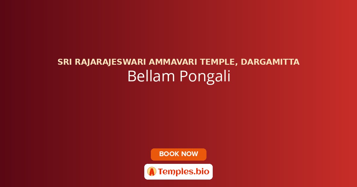 Bellam Pongali