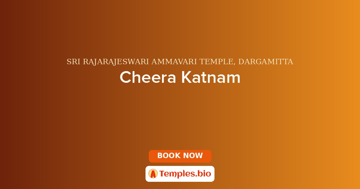 Cheera Katnam