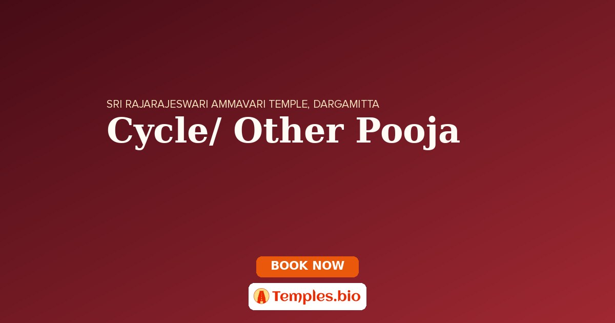 Cycle/ Other Pooja