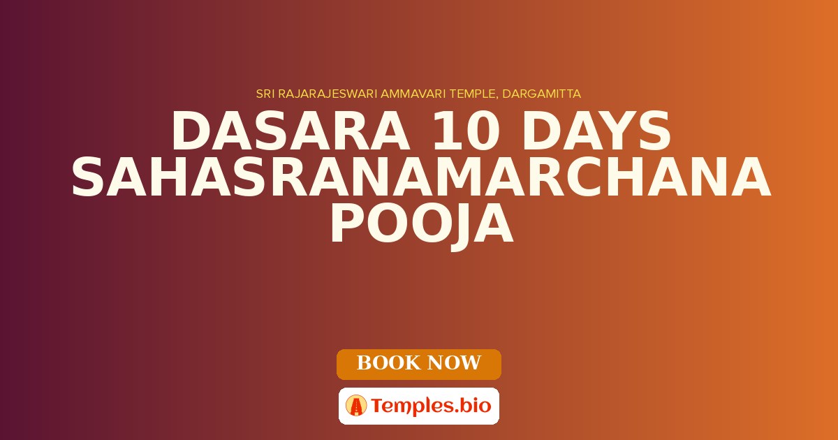 DASARA 10 DAYS SAHASRANAMARCHANA POOJA