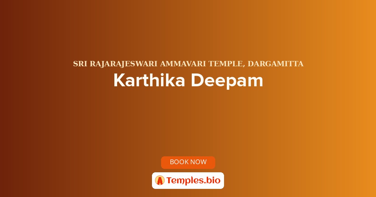 Karthika Deepam
