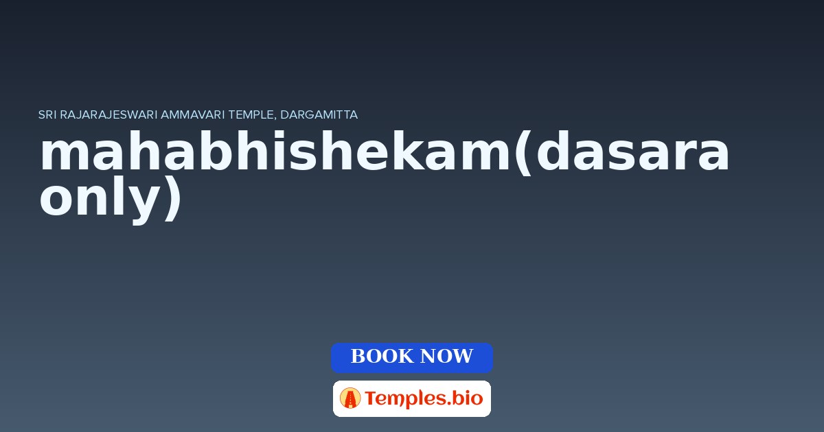 mahabhishekam(dasara only)
