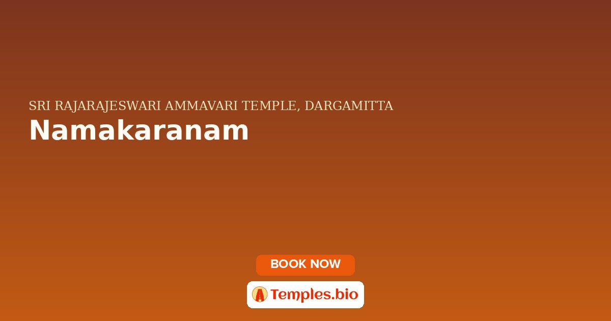 Namakaranam