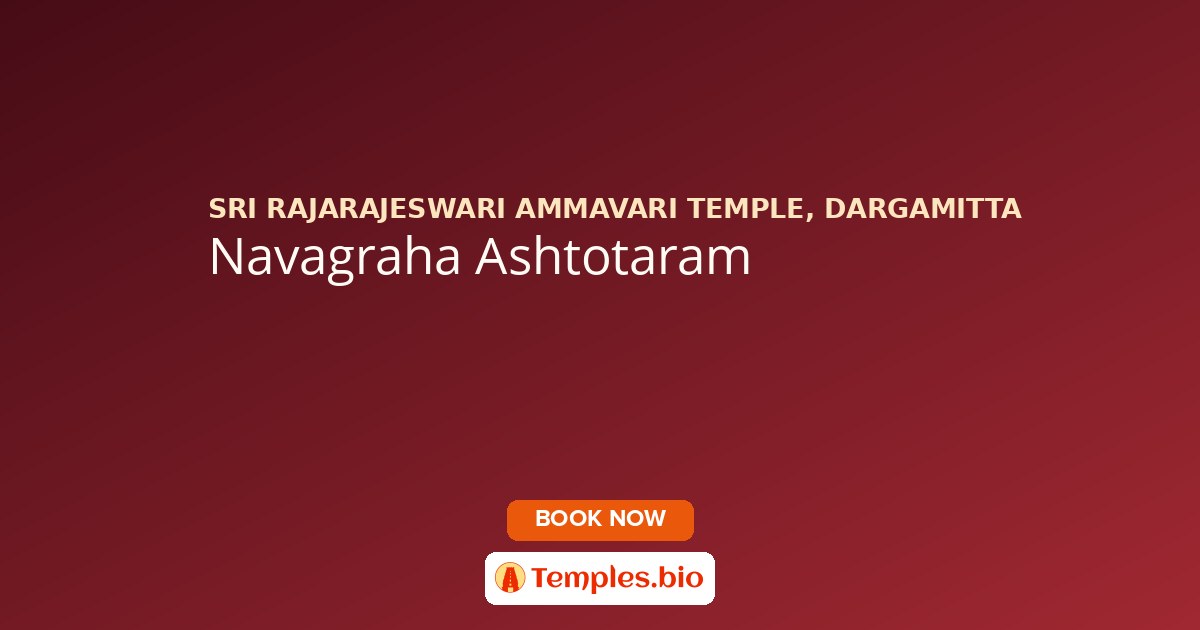 Navagraha Ashtotaram