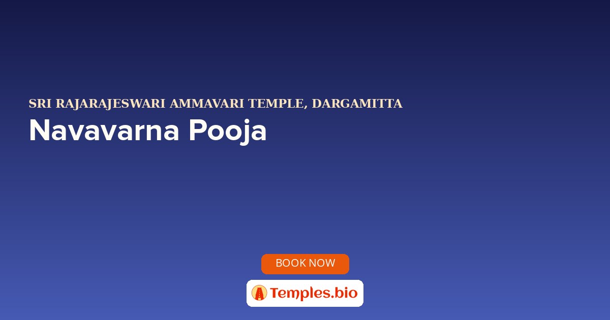 Navavarna Pooja