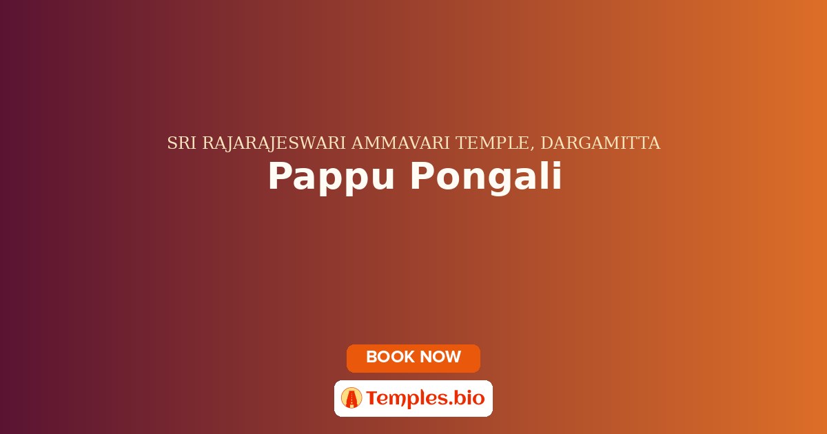 Pappu Pongali