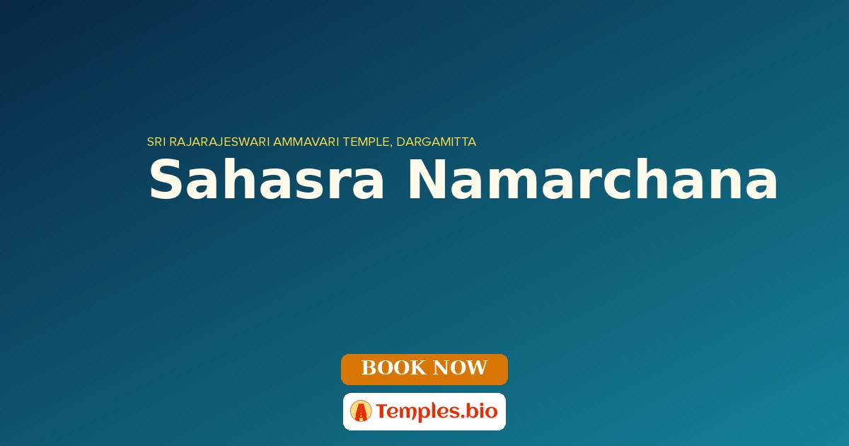 Sahasra Namarchana