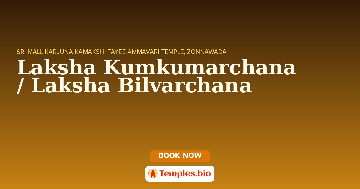 Laksha Kumkumarchana / Laksha Bilvarchana
