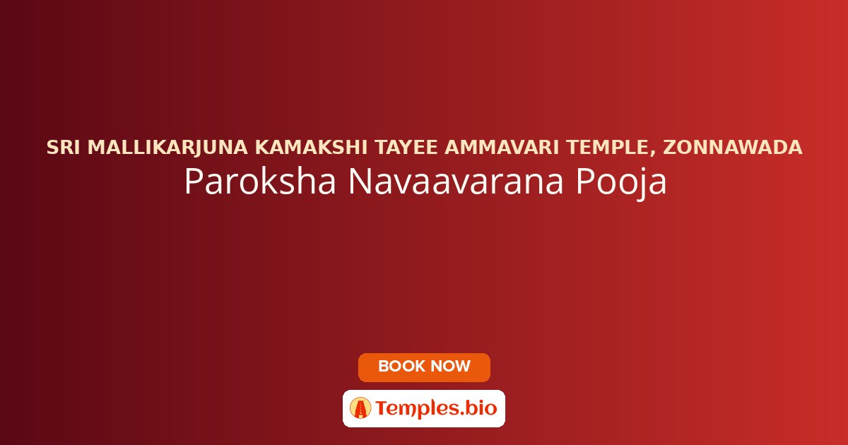Paroksha Navaavarana Pooja