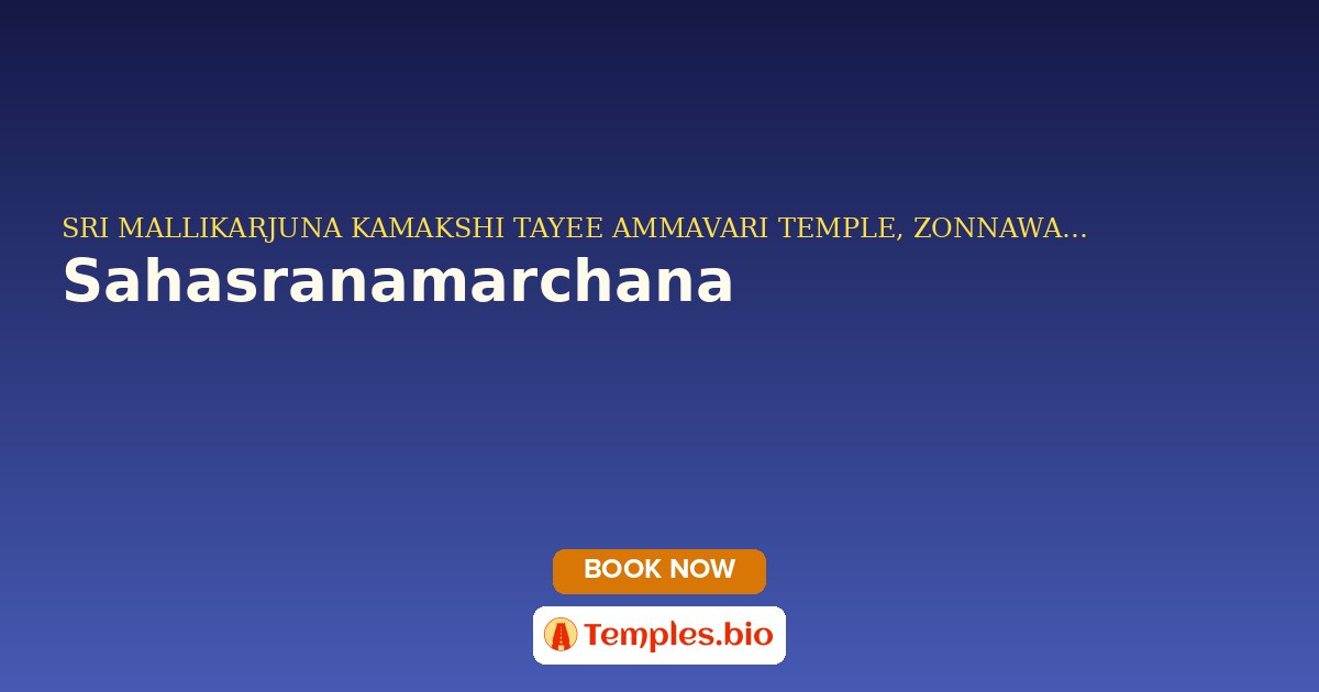Sahasranamarchana
