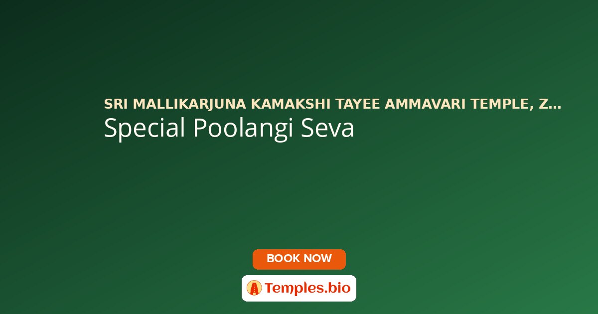 Special Poolangi Seva