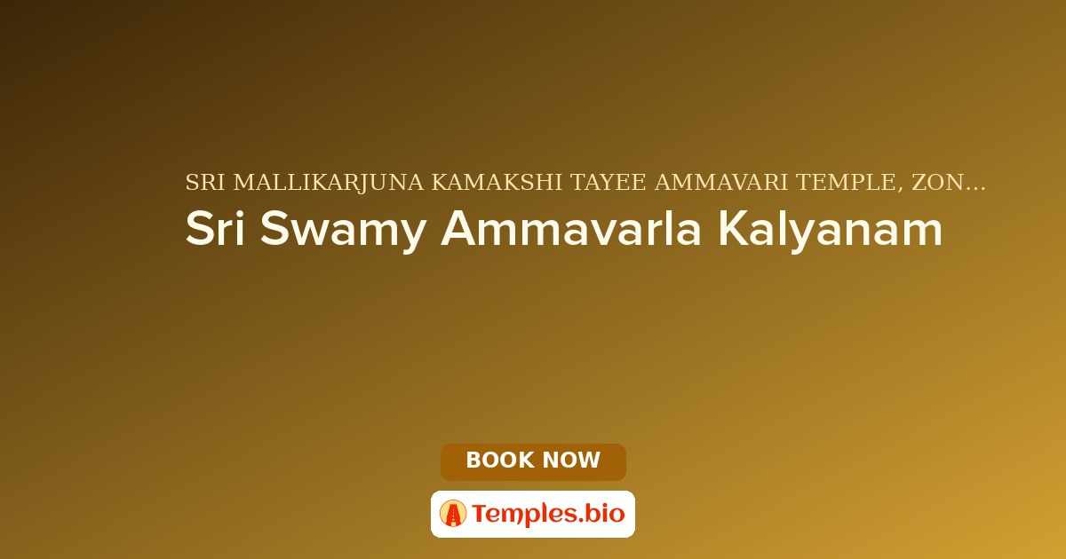 Sri Swamy Ammavarla Kalyanam