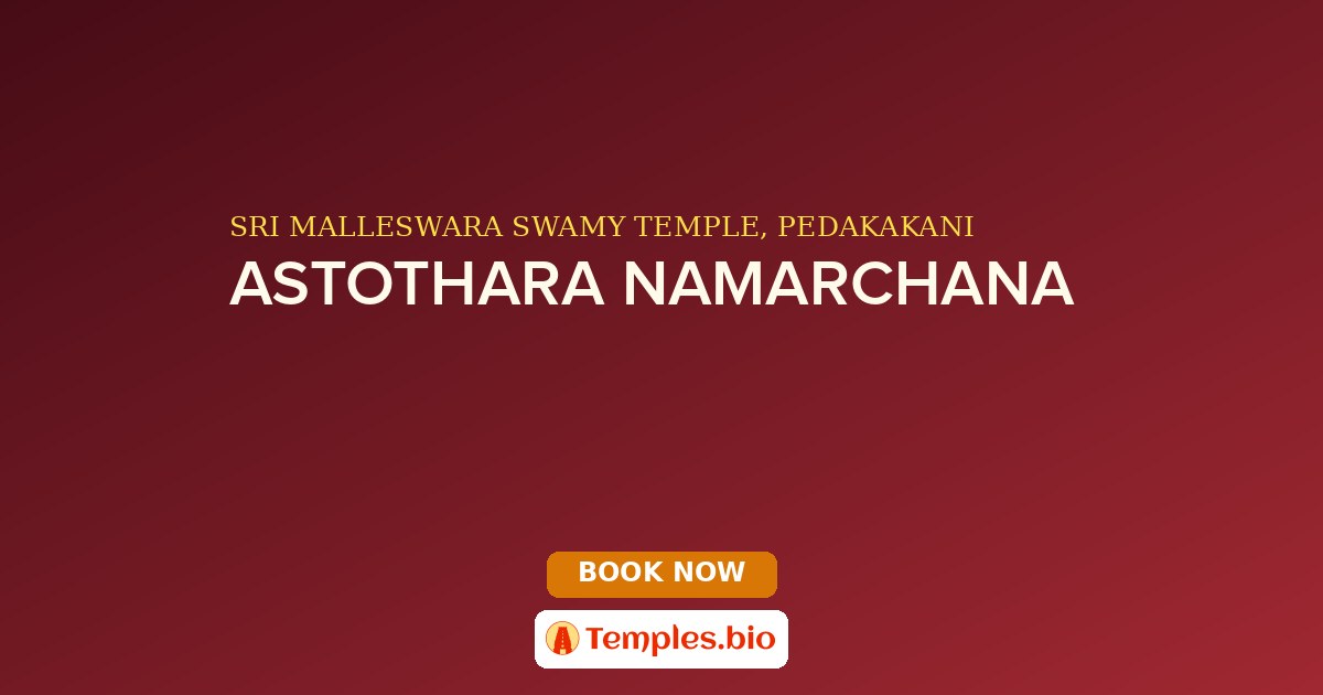 ASTOTHARA NAMARCHANA