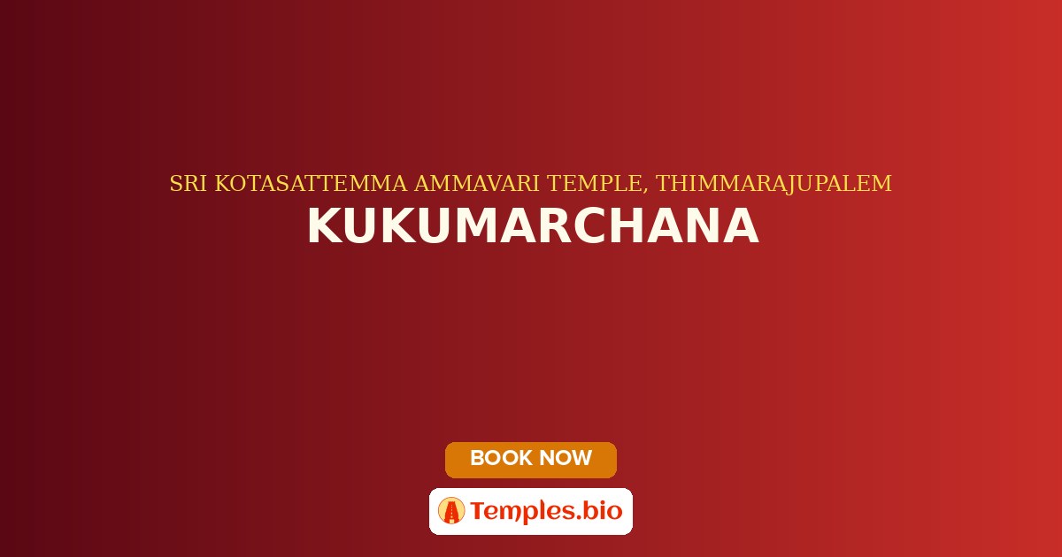 KUKUMARCHANA